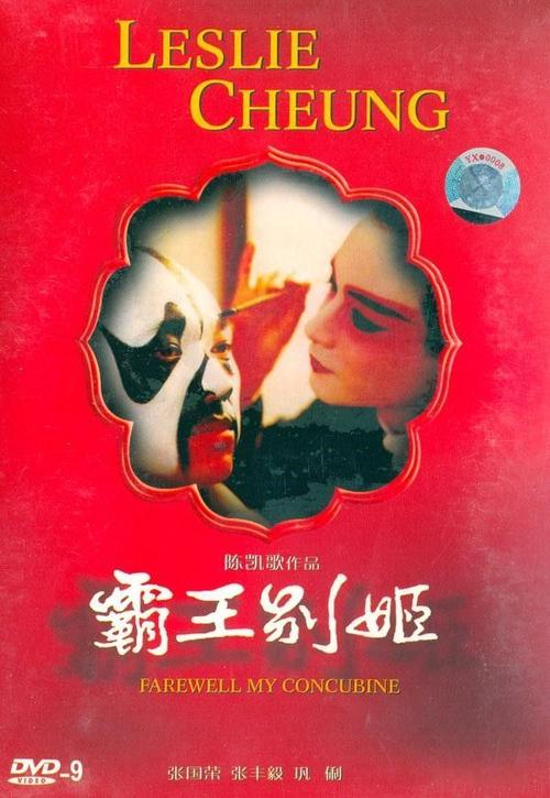 桑德维尔学院文凭毕业证样本资料